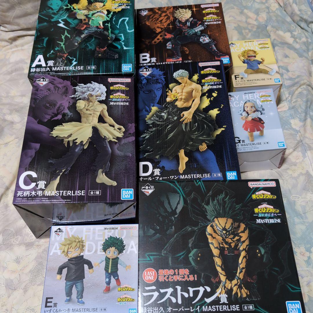 ❌コンビニ、ATM払い不可❌ 一番くじ　僕のヒーローアカデミア　フィギュアセット ヒロアカ』の一番くじが本日（10/29）よりファミマなどで発売。緑谷出