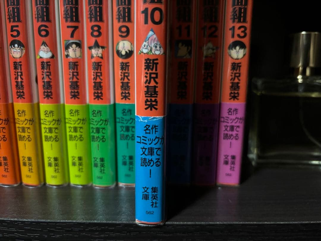 3年奇面組 全4巻、ハイスクール奇面組 全13巻セット - メルカリ