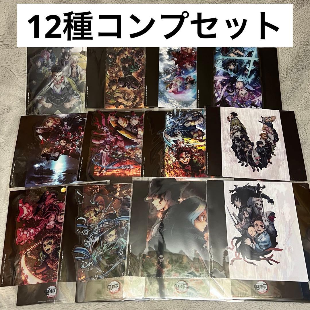 鬼滅の刃 キービジュアルクリアスタンド 煉獄杏寿郎 入場特典 無限城編