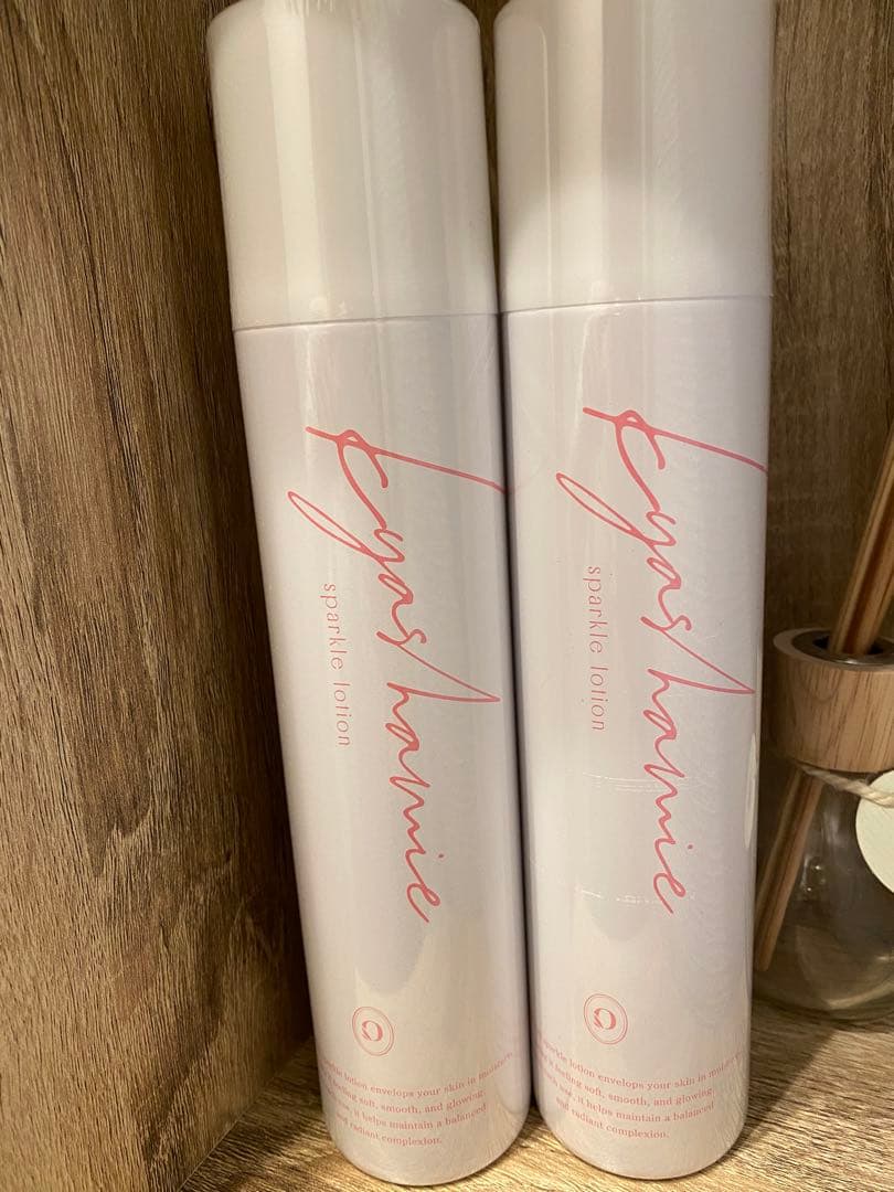 リズム　キャシャ スパークルローション　エガスハーミー 150g*2本セット