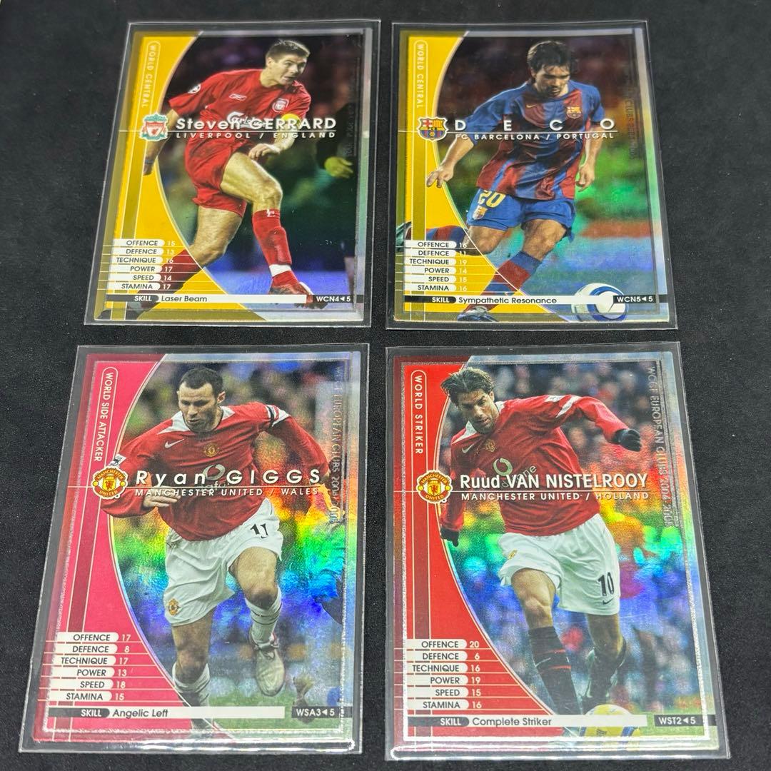 WCCF 04-05 ダブり無し88枚 ＆ キラ15枚セット おまけ有 - メルカリ