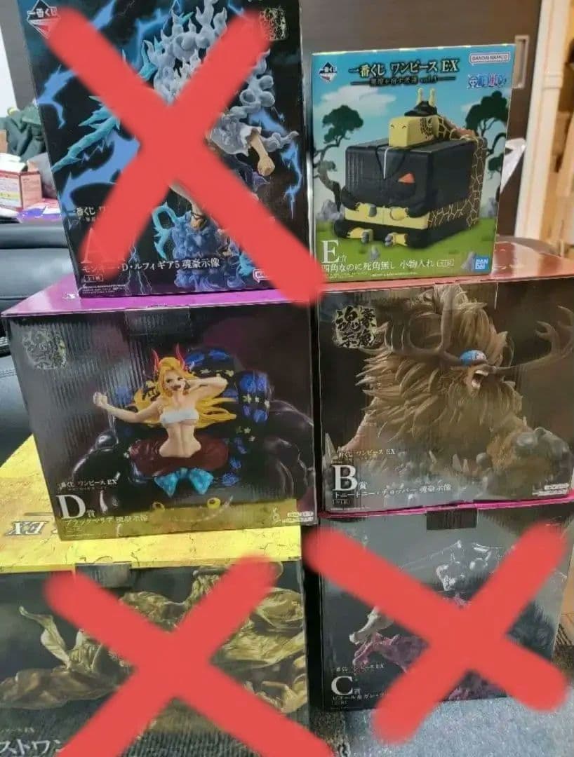 一番くじ ワンピース EX 悪魔を宿す者達 フィギュア 3点セット