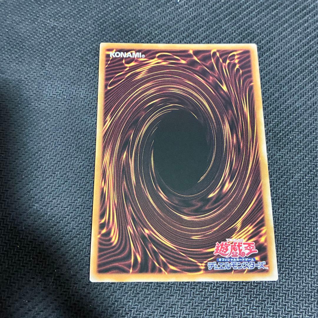 遊戯王 サテライトショップ東京秋葉原 M∀LICE マリス トークン