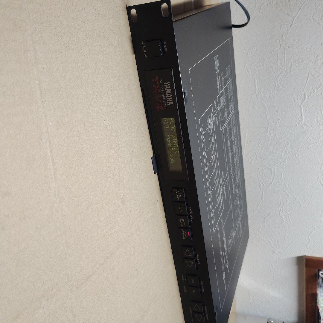 YAMAHA 音源モジュール TX81Z FM音源　取扱説明書付き 4オペFM音源『TX81Z』の音色。※試聴あり