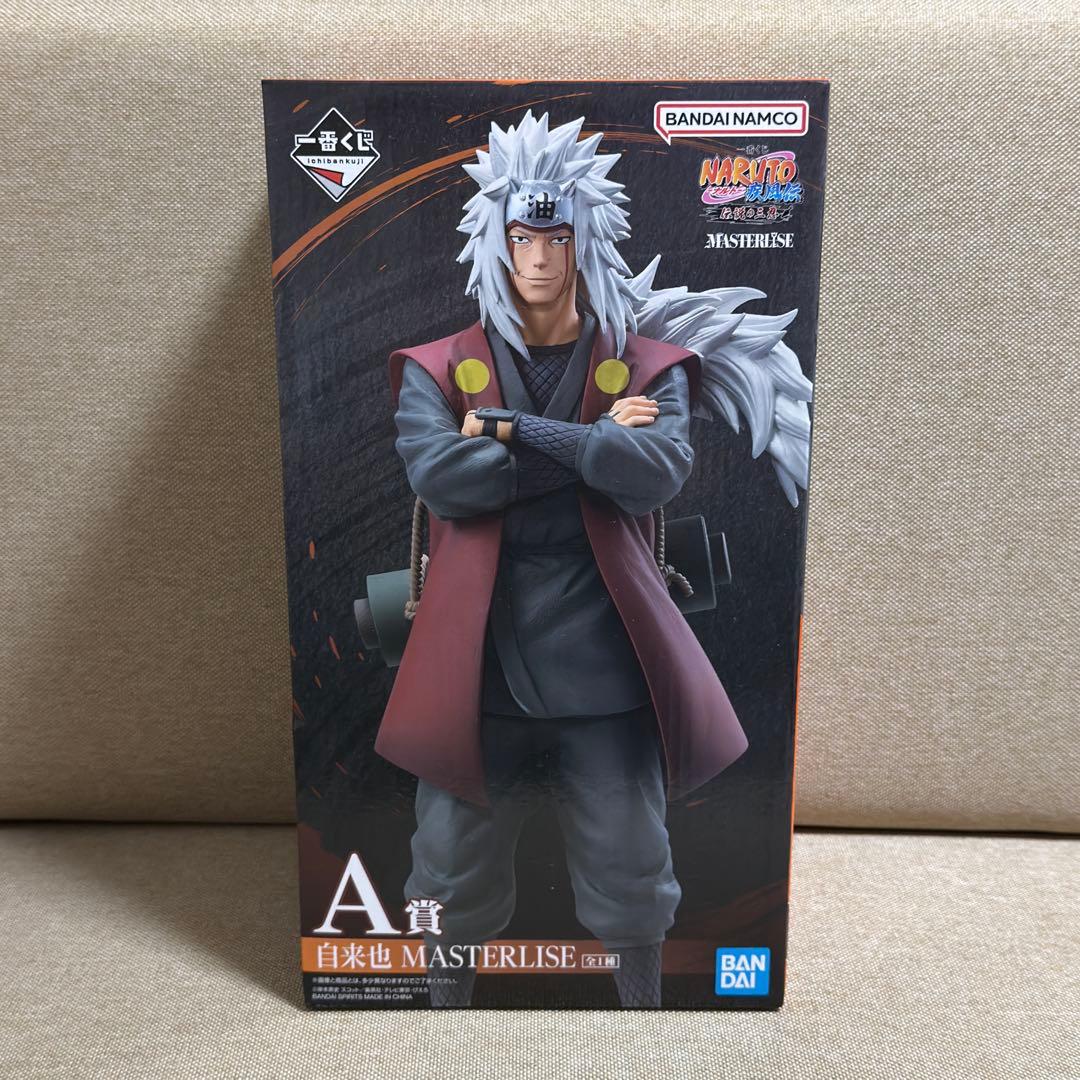 一番くじ　NARUTO疾風伝　伝説の三忍　A賞　自来也　1点