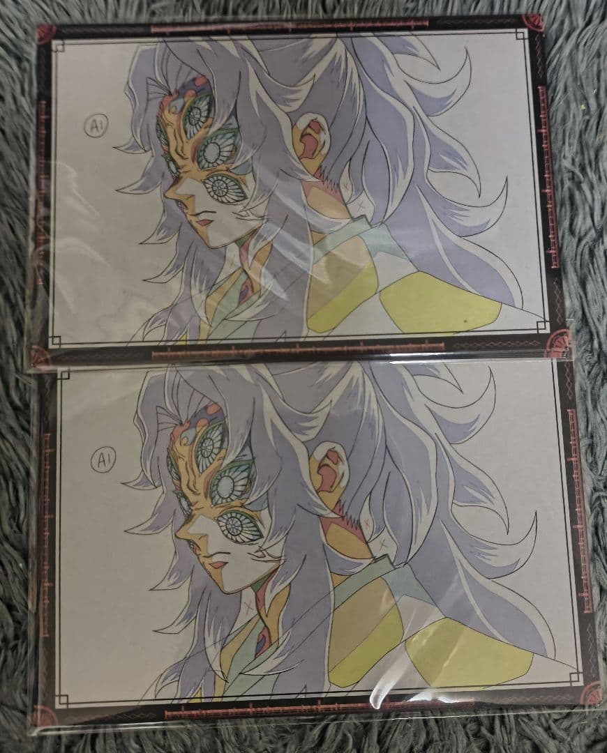 鬼滅の刃 ダイニング お楽しみくじ おすそ分けポストカード ポスカ 黒