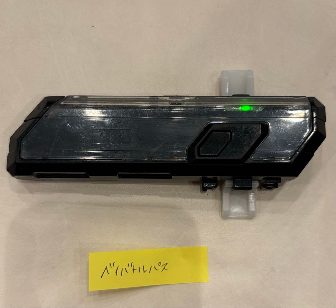 バラ売りしません ベイブレードX セット販売 - メルカリ