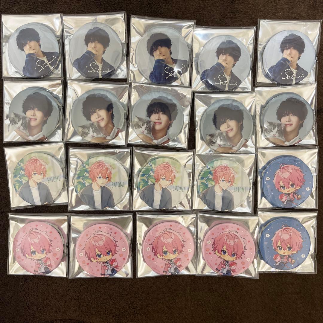 みけねこページ みけねこドリル001 | クイズ宅配便