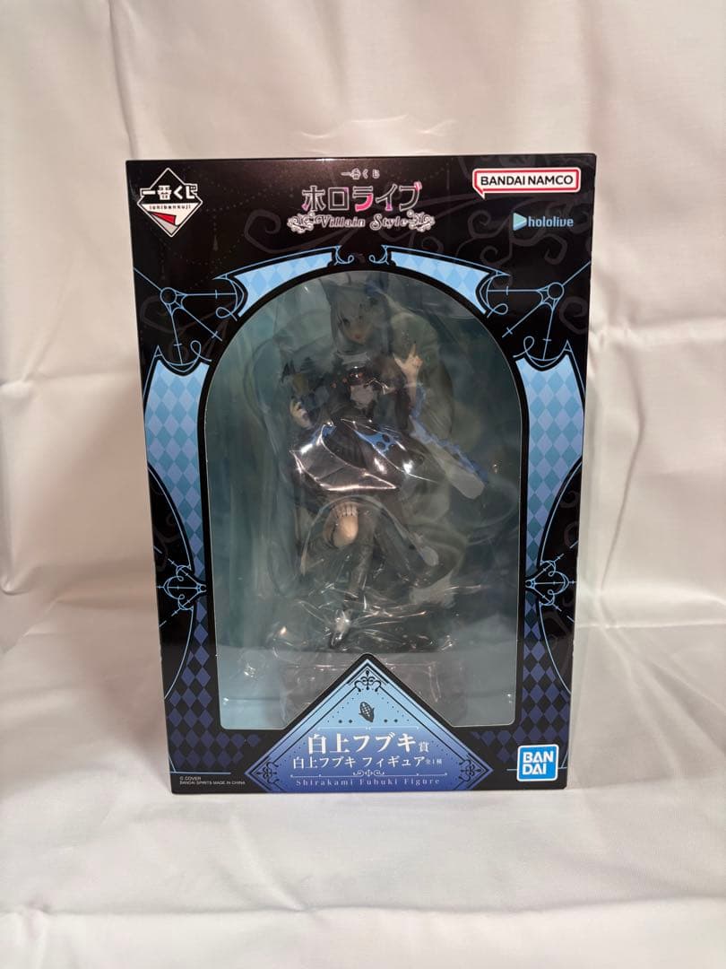 ゆず様 リクエスト 2点 まとめ商品 ゆず茶様 リクエスト 2点 まとめ商品 - メルカリ