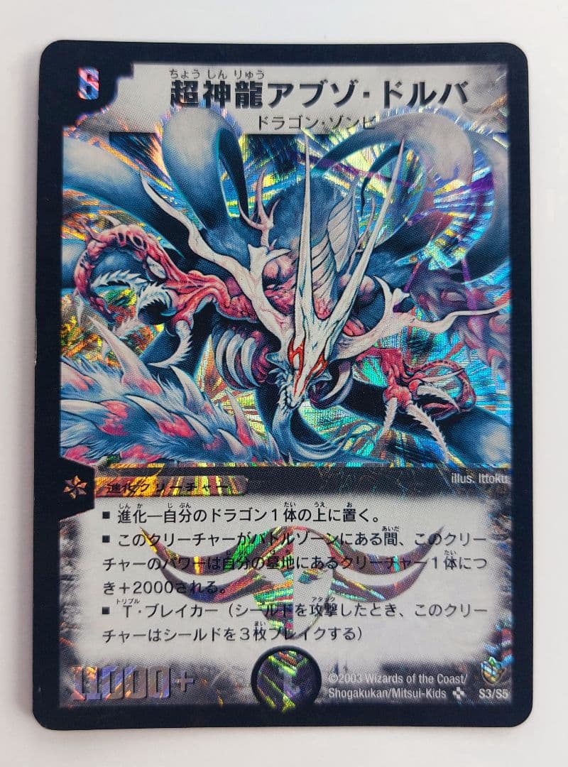 緑茶様 リクエスト 10点 まとめ商品