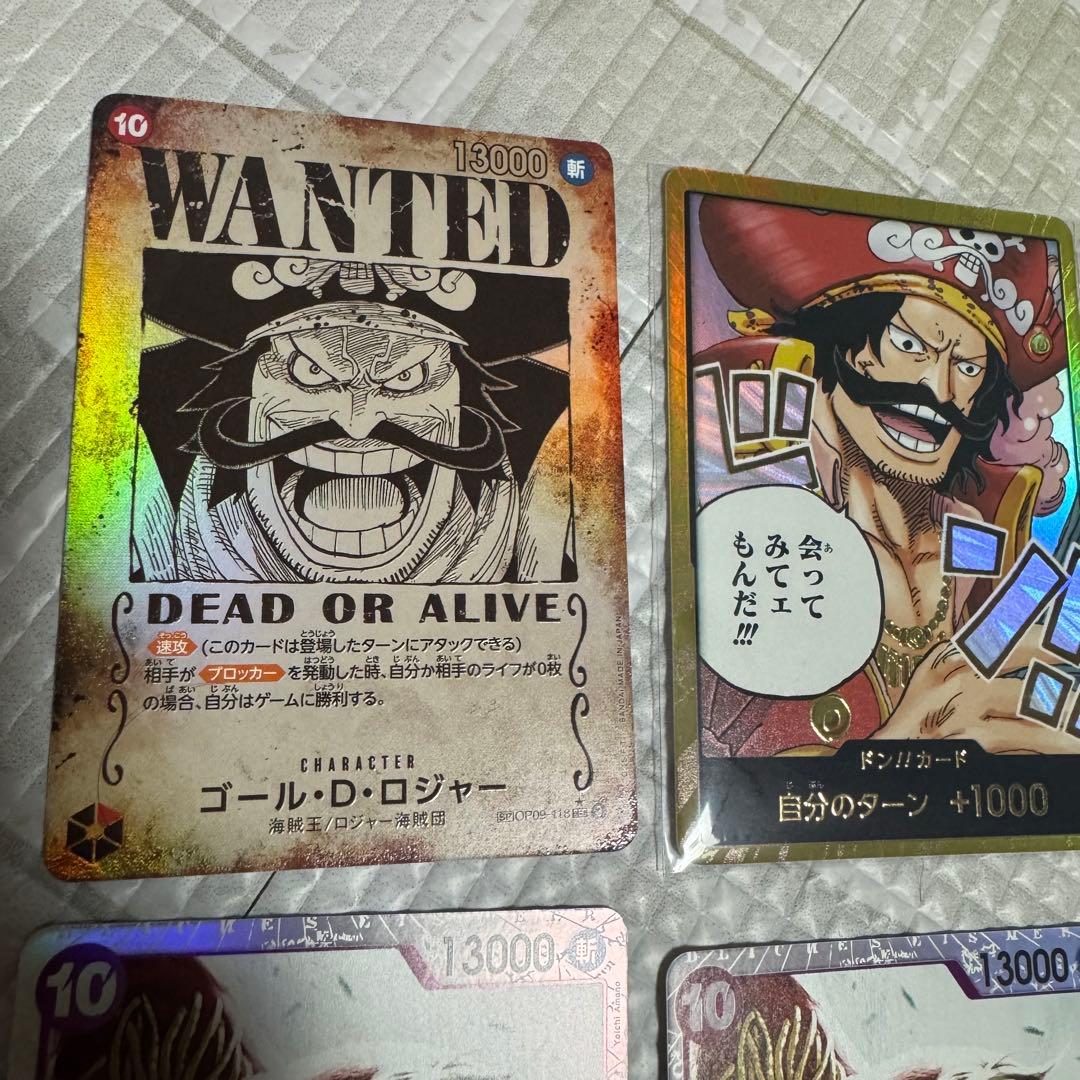 受け継がれる意志 SP ゴール・D・ロジャー 手配書 リーダーパラレル他