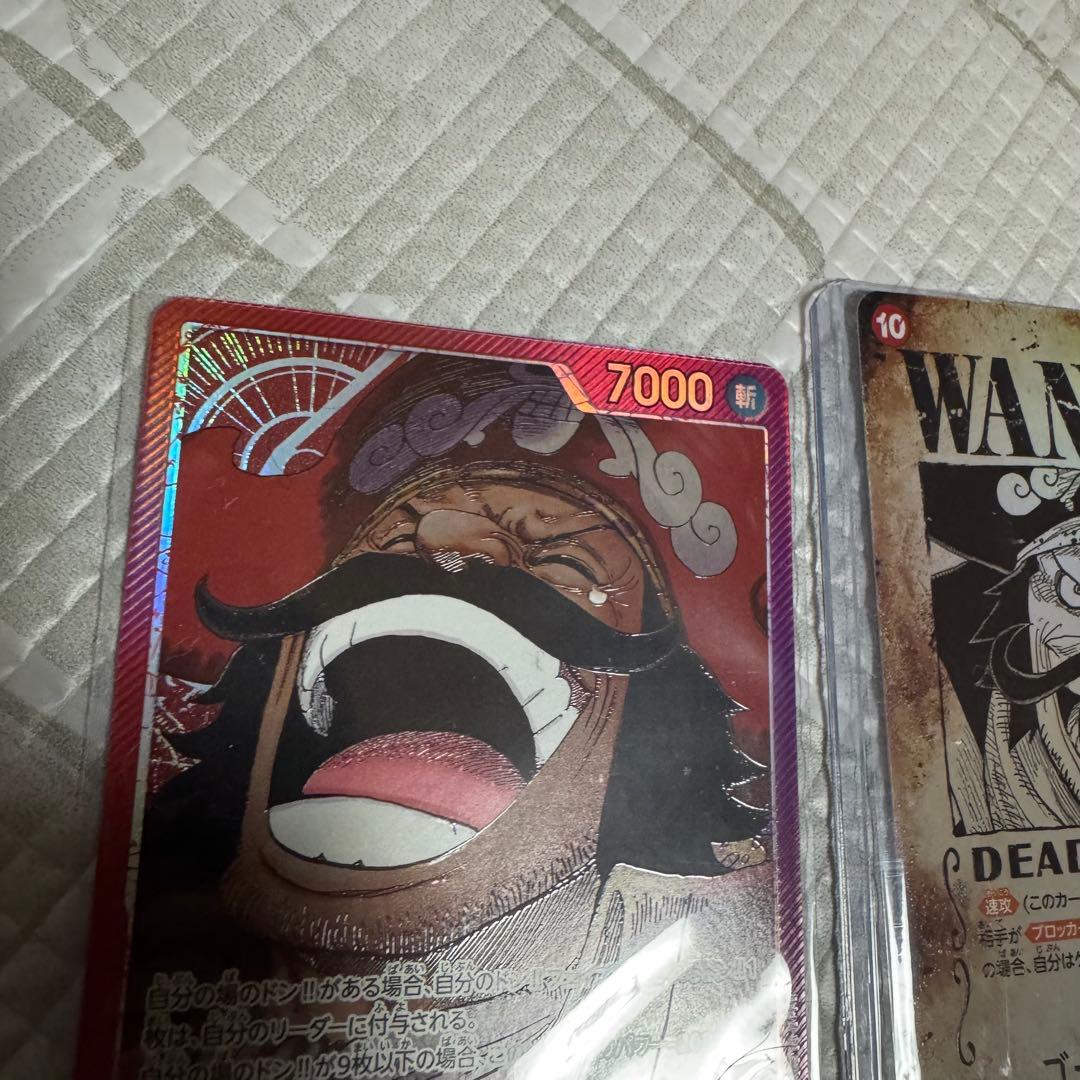 受け継がれる意志 SP ゴール・D・ロジャー 手配書 リーダーパラレル他