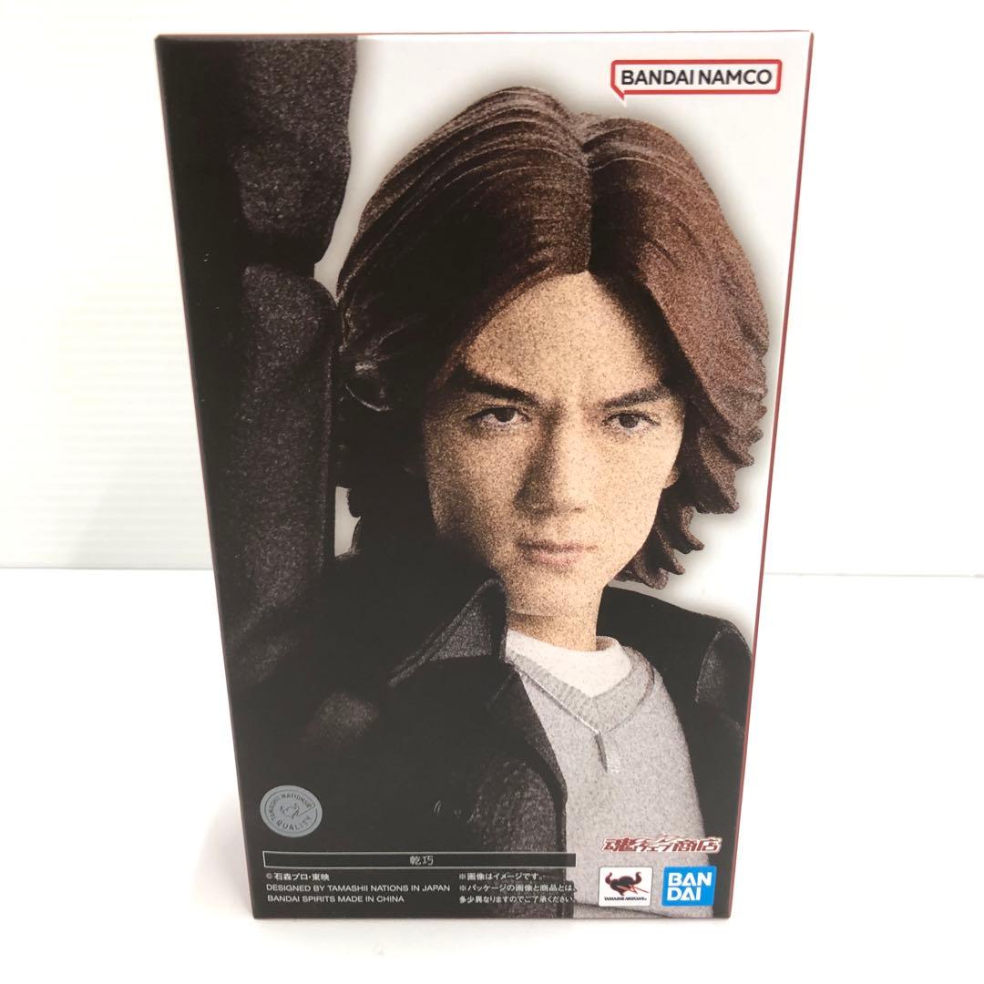 kntoy61-2135 S.H.Figuarts 乾巧