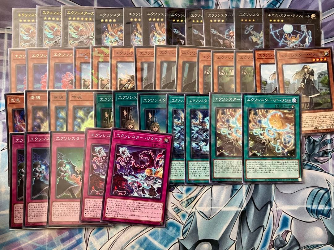 エクソシスター　シークレット　まとめ売り　セット　高レアリティ エクソシスターズ・マニフィカ プリシク他レアリティセットまとめ売り