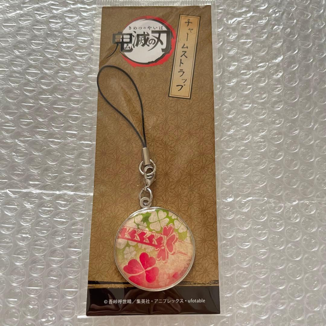 甘露寺蜜璃　チャームストラップ