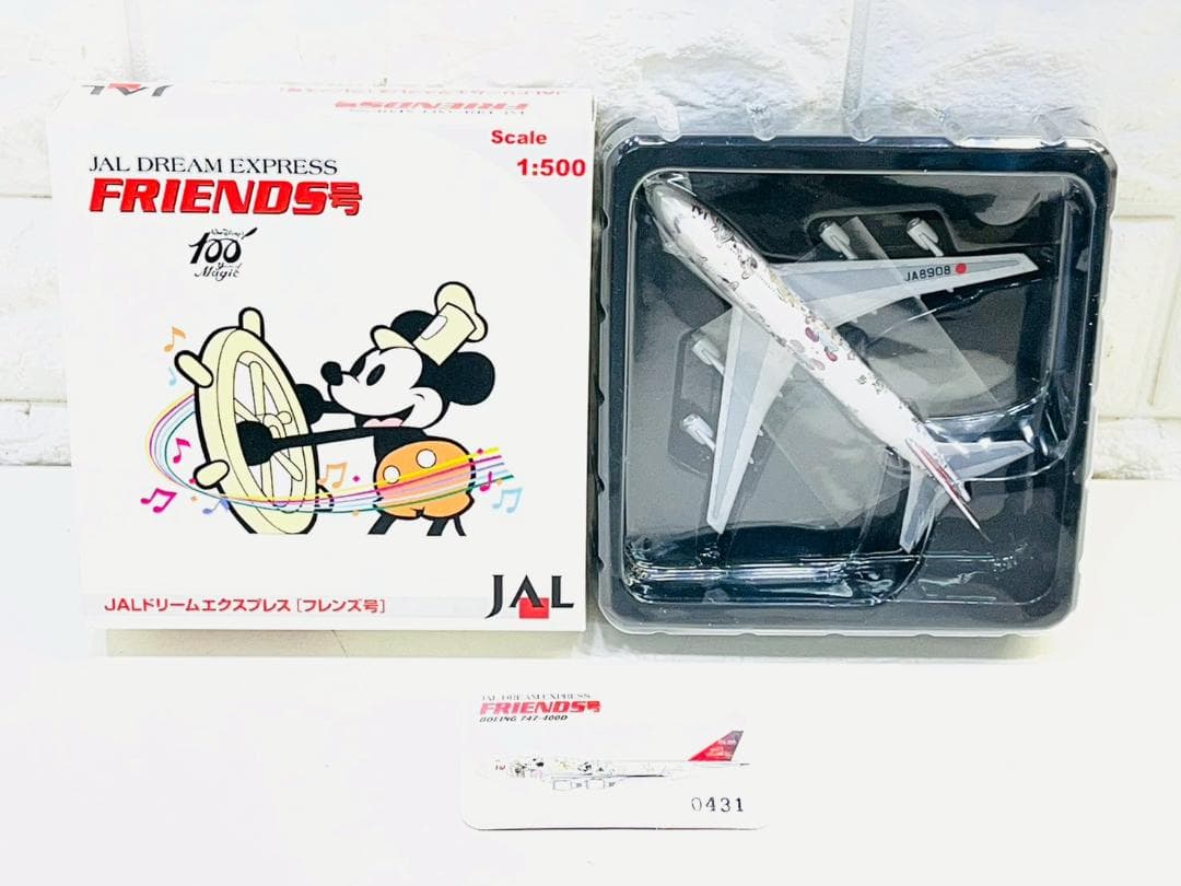 171Z JAL DREAM EXPRESS FRIENDS 1/500 限定品 1/500 B747-400 JAL ドリームエクスプレス 東京ディズニーシー JA8192