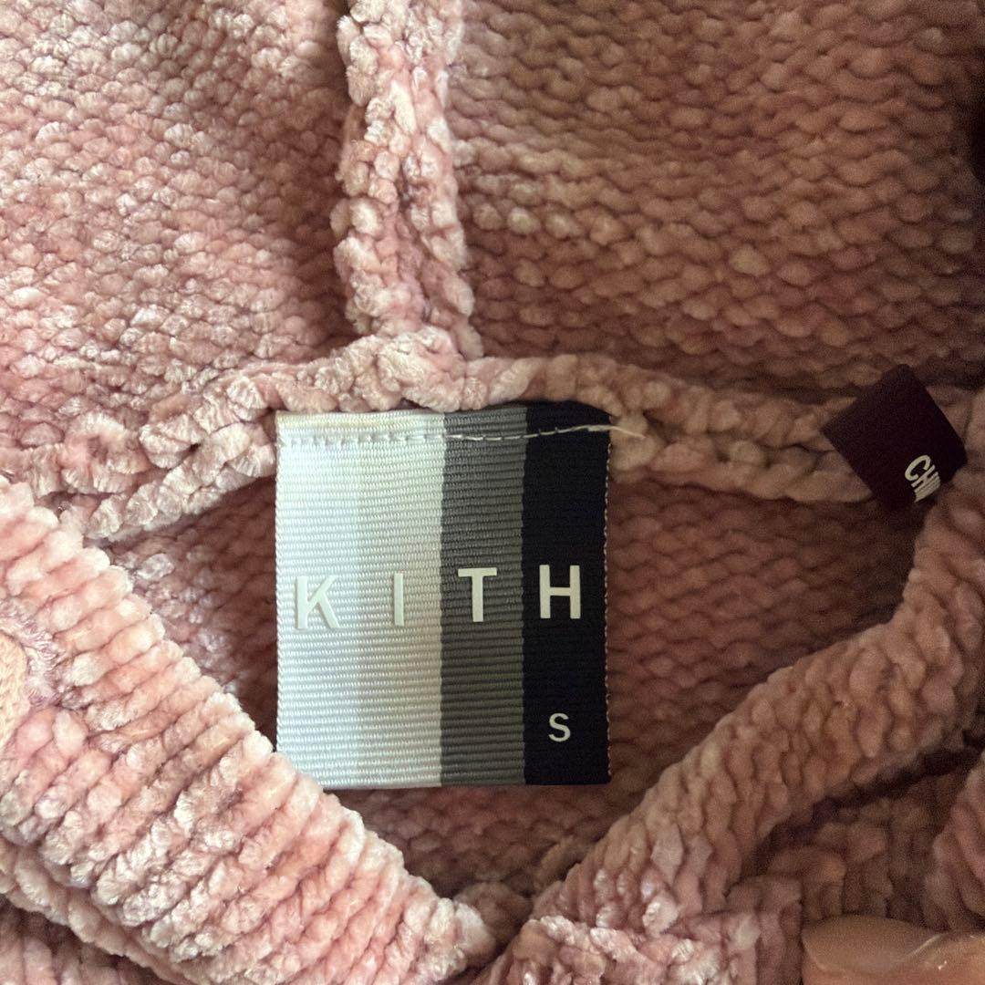 ゆ*め様 Kith Hayes Chenille Hoodie フーディ US- - メルカリ