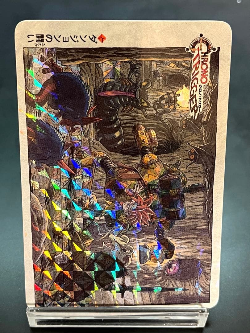 非売品】クロノトリガーカード ダンジョンの闘い Chrono Trigger