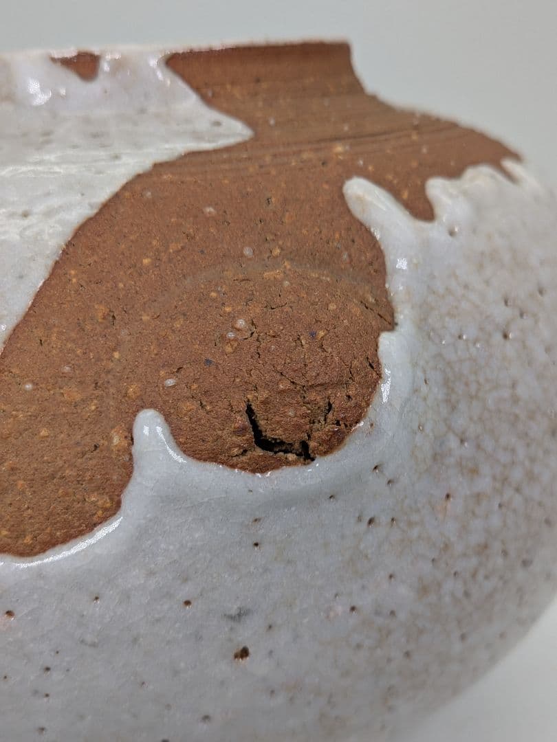 日展評議員 山本正年 志野花生 共箱栞 志野焼 美濃焼