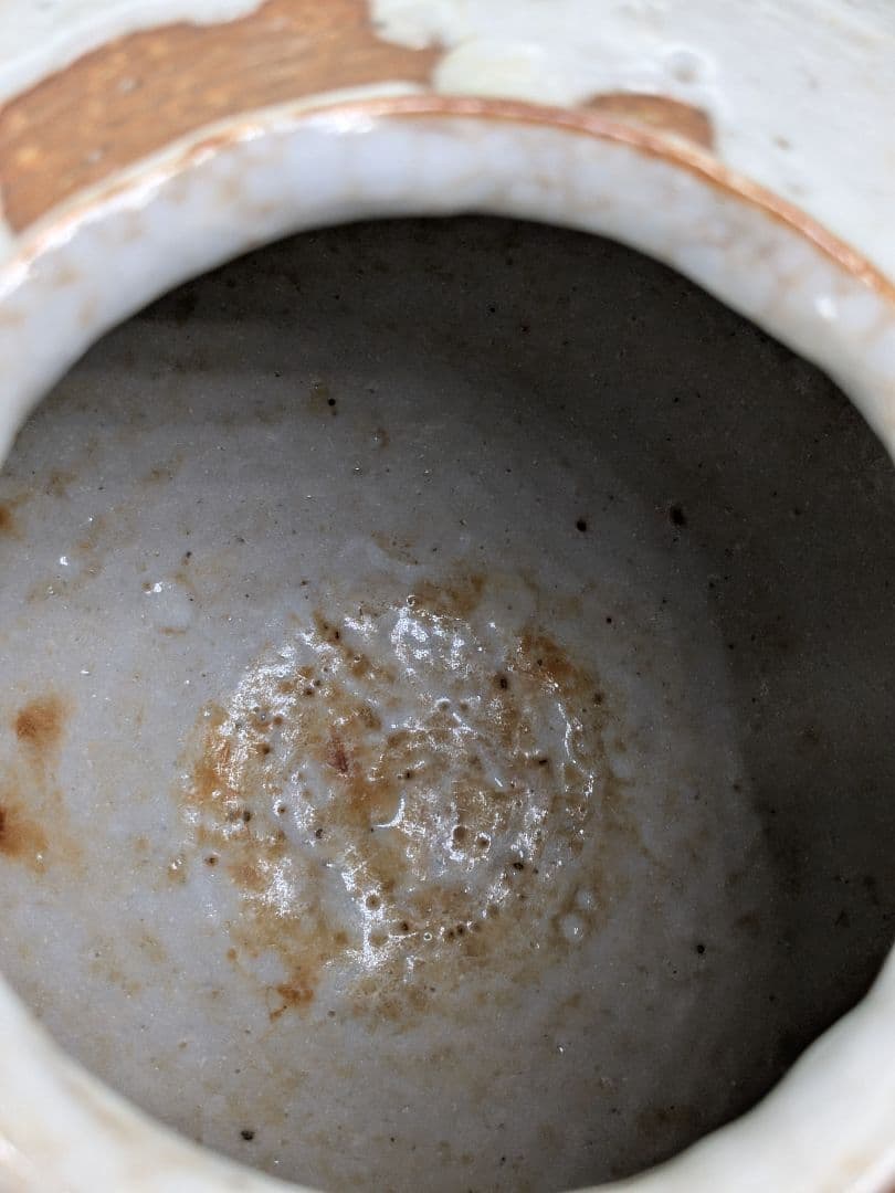 日展評議員 山本正年 志野花生 共箱栞 志野焼 美濃焼