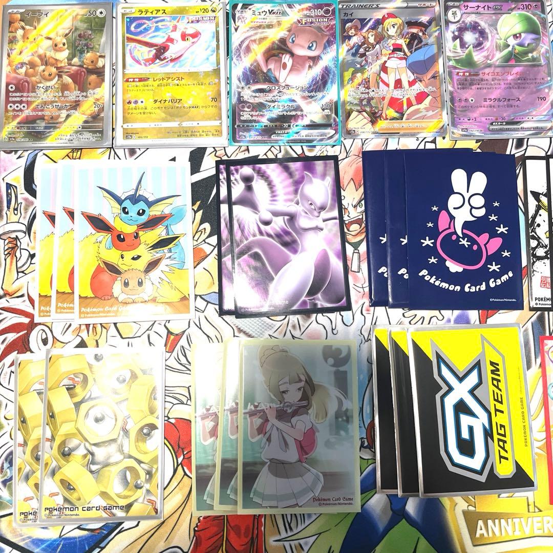 ポケカ/サプライまとめ売り ポケモンカードゲーム 2026年福袋 11000円販売開始！ くじを引いて出た