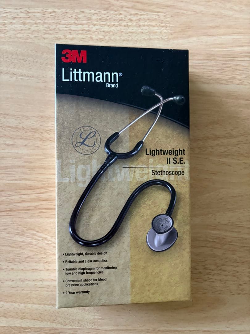 3M Littmann Lightweight II S.E. 聴診器 青