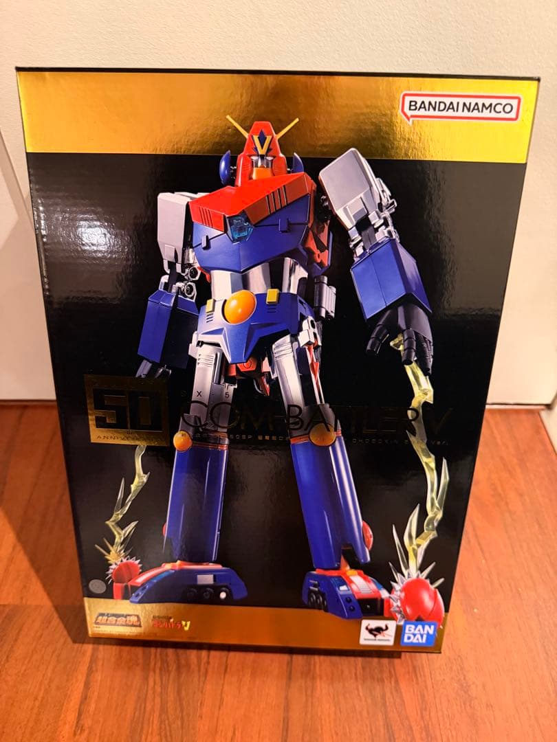 超合金魂 GX-50SP コンバトラーV CHOGOKIN 50th ver.