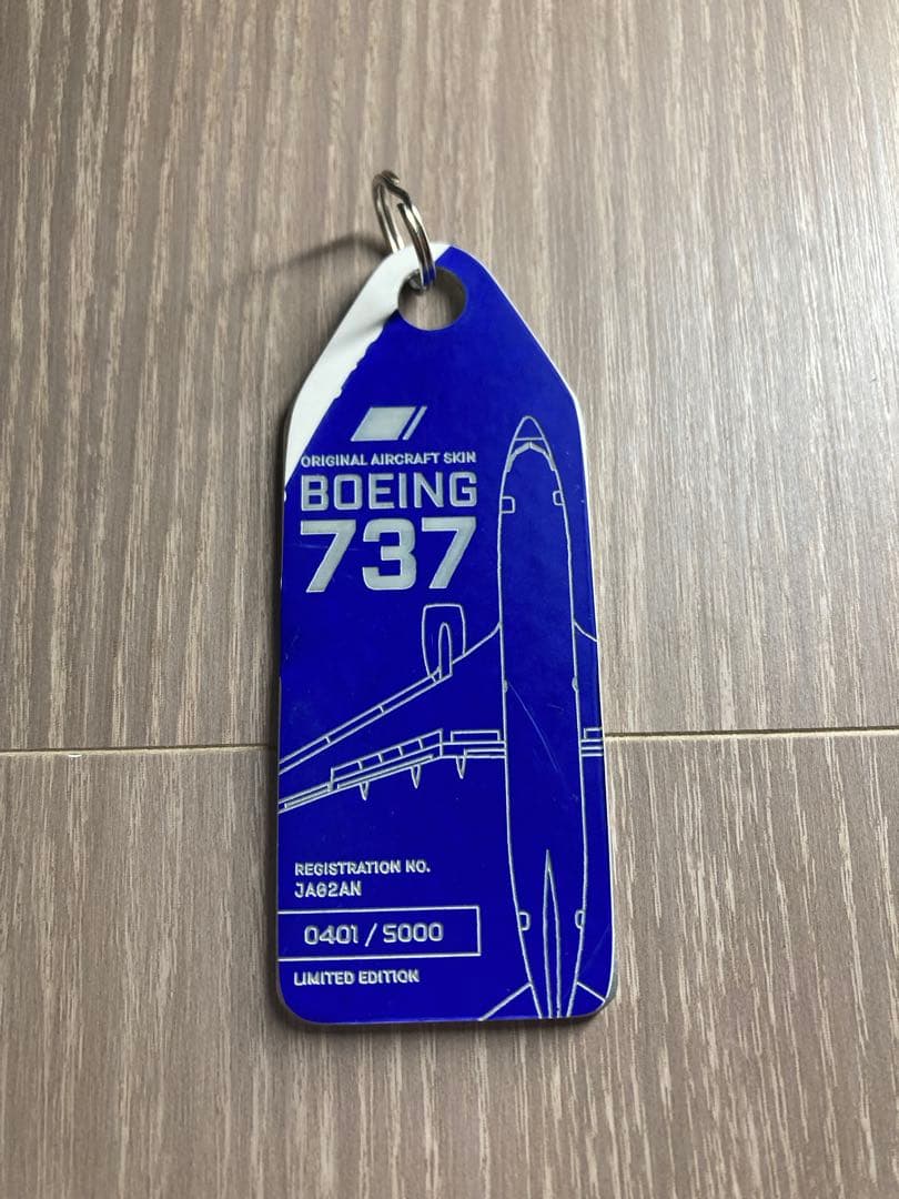 【希少】ANA B737 Aviationtag ミックスカラー