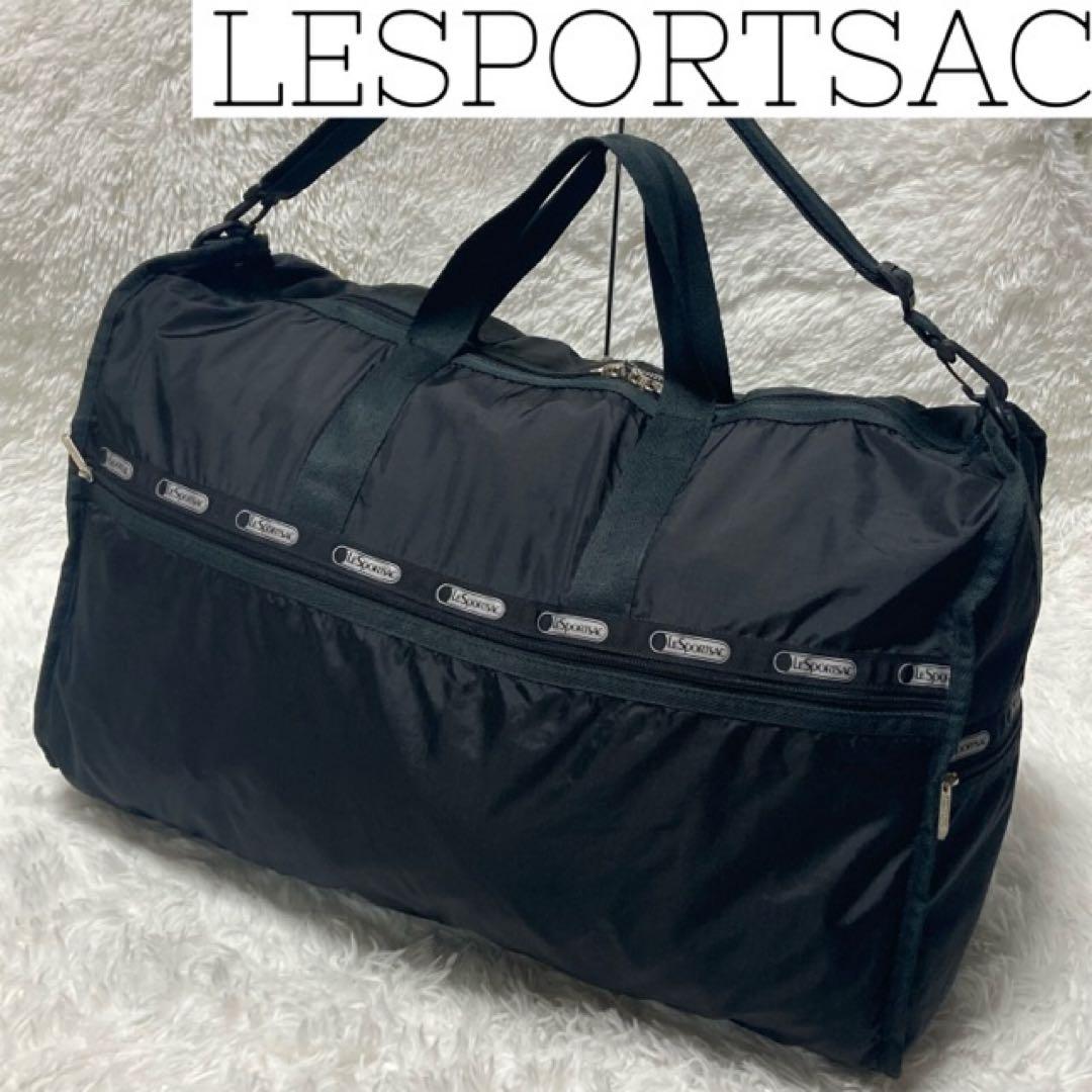 激レア！大容量XLサイズLESPORTSACポーチ付き62cmボストンバッグ