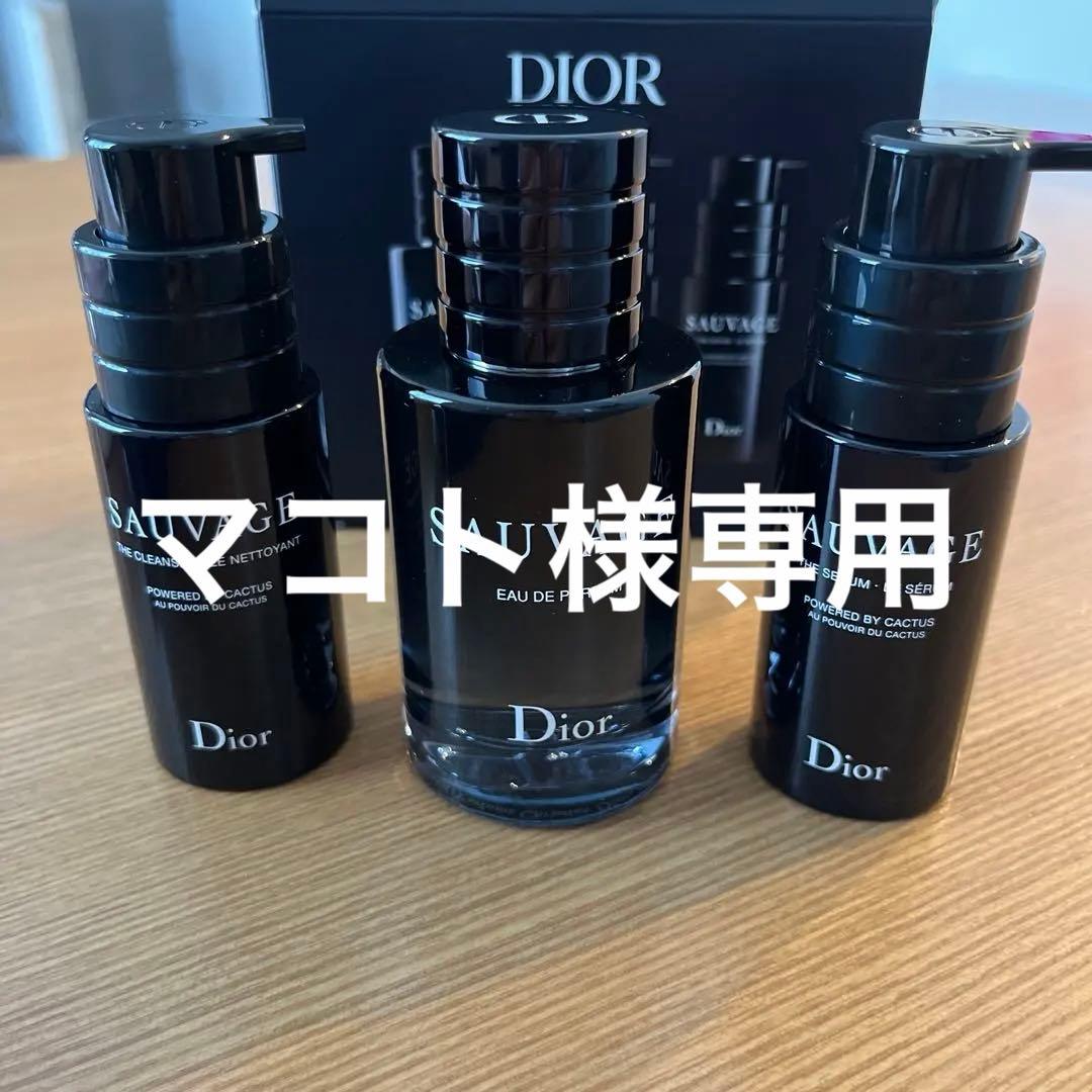新品　Dior Sauvage Travel Collection