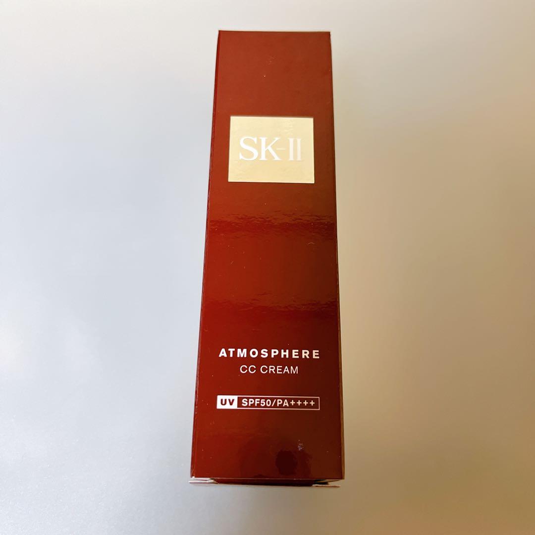 sk-Ⅱアトモスフィア ccクリーム 新品未使用