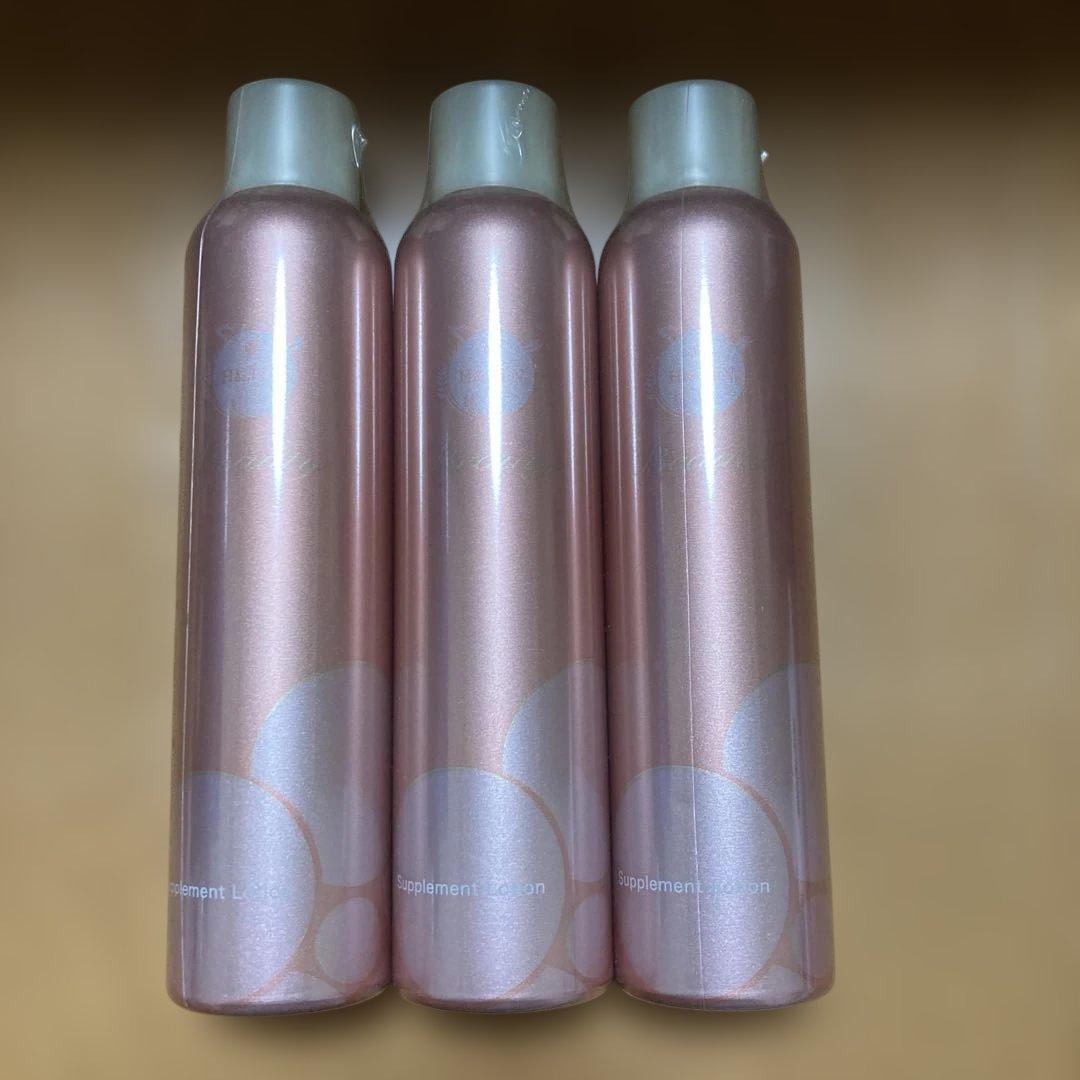 新品エイチジンビューティー3本