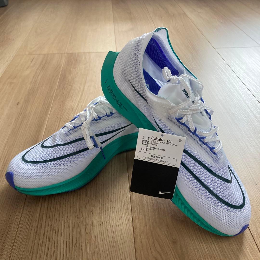 NIKEナイキズームXストリークフライ DJ6566-103 27.5cm
