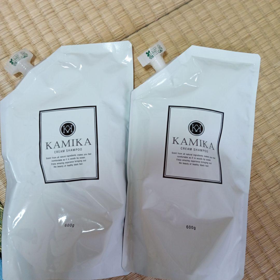 KAMIKA クリームシャンプー 600g×2
