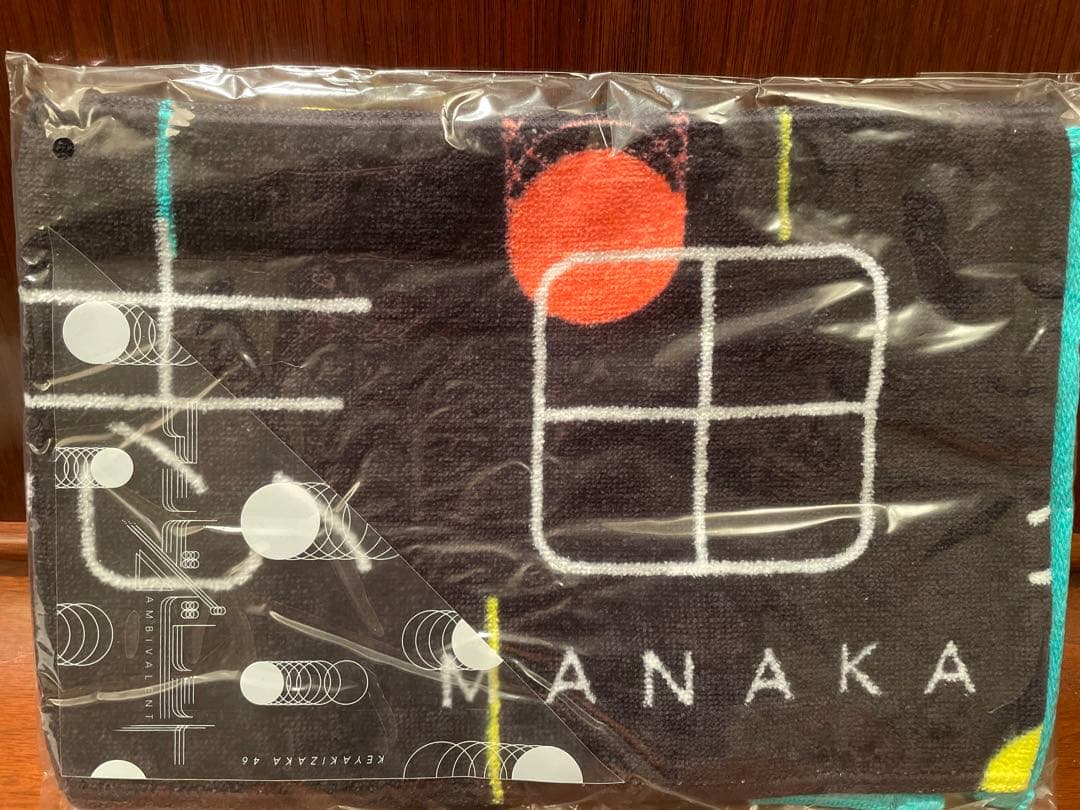 欅坂46 志田愛佳 アンビバレント マフラータオル - メルカリ