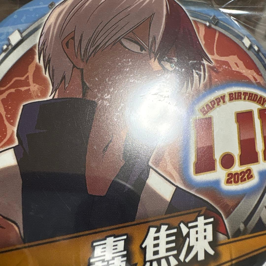 ヒロアカ 2022.2021 バースデー 缶バッジ アクリルスタンド 轟 焦凍