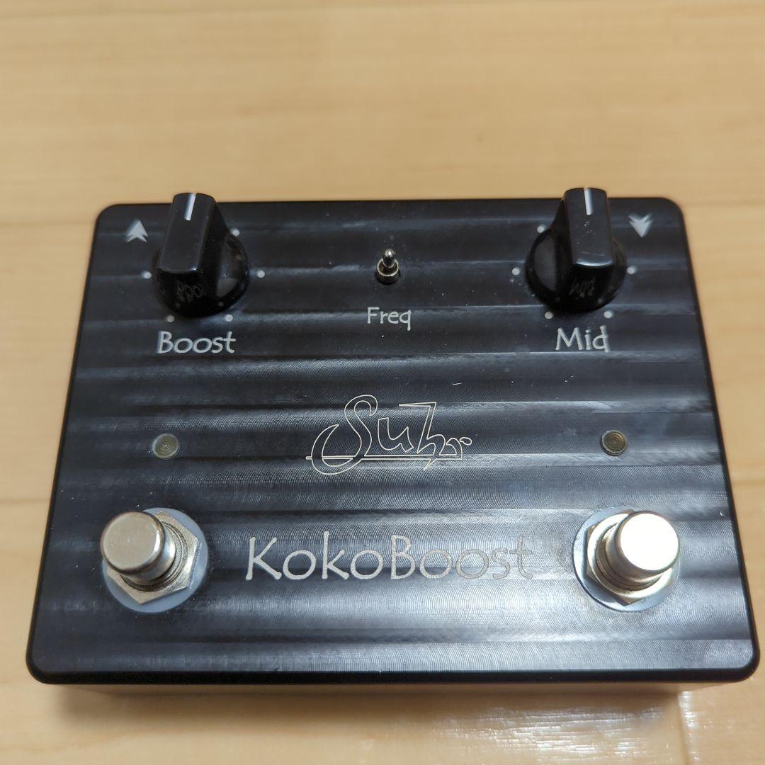 ギター KokoBoost Shur