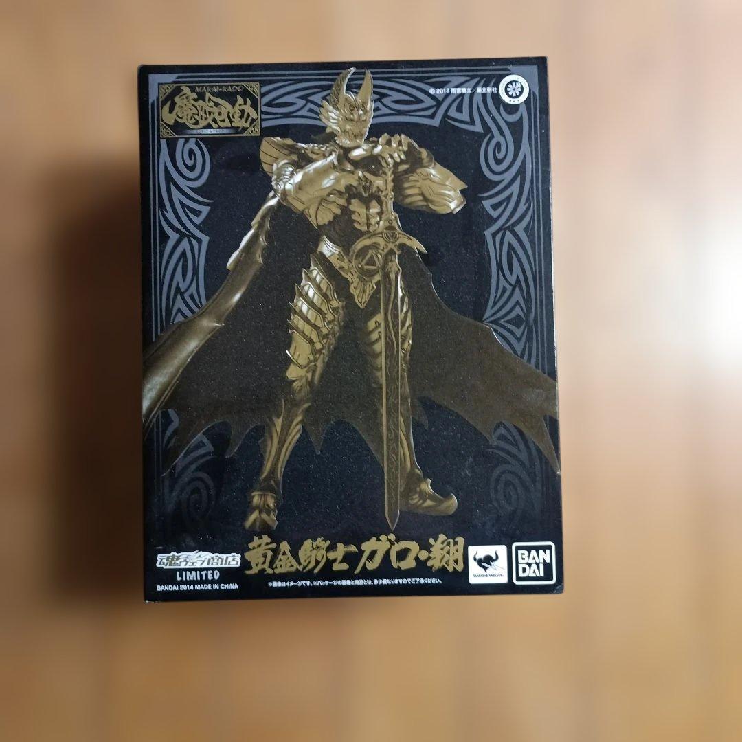 魔戒可動 黄金騎士 ガロ・翔 「牙狼＜GARO＞～闇を照らす者～」 魂ウェブ商…
