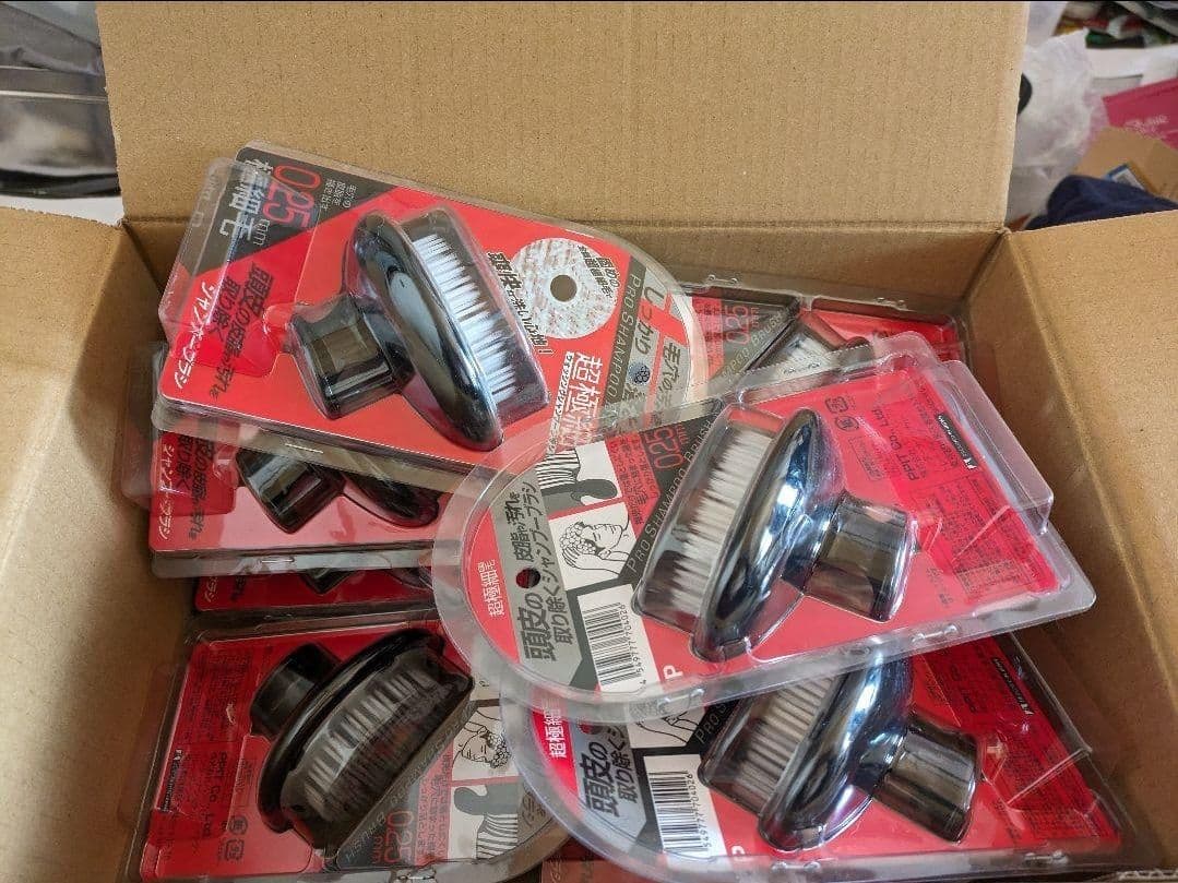 【育毛剤の浸透力か違う】頭皮用 毛穴洗浄　ウォッシング　ブラシ　10個