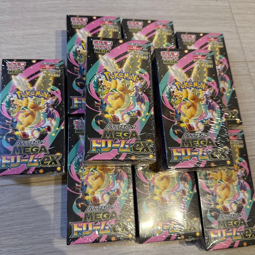 MEGAドリームex 9BOX 未開封 シュリンク付き ポケモンカード - メルカリ