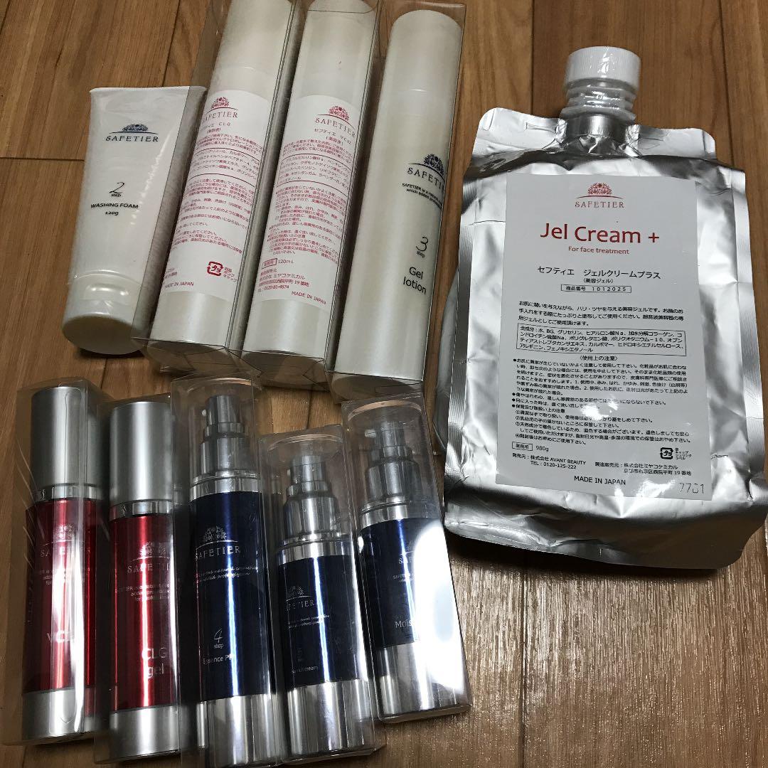 SALE！2点以上でお得☆　　セフティエ洗顔、美容液