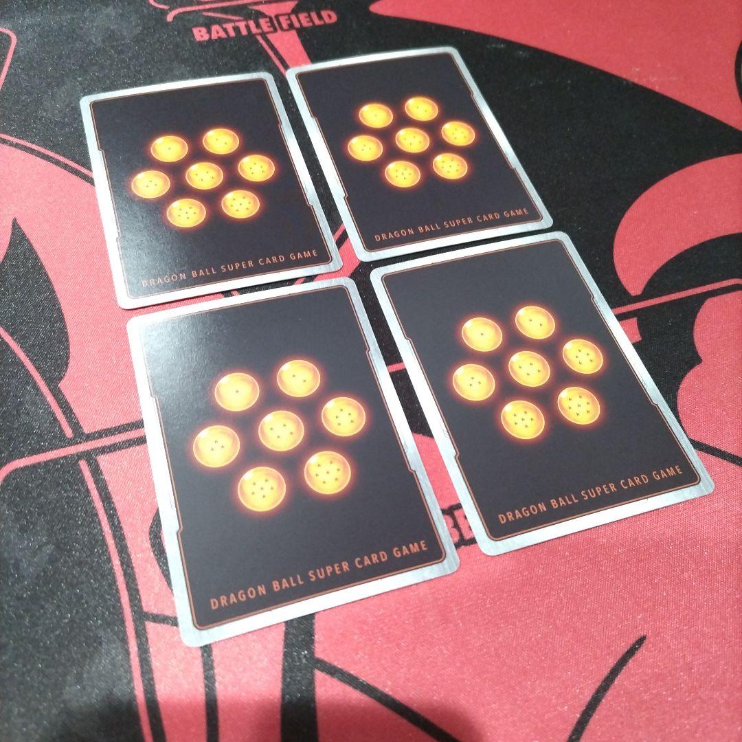 フュージョンワールド】 ブルマ パラレル スーパーコンボ 4枚セット