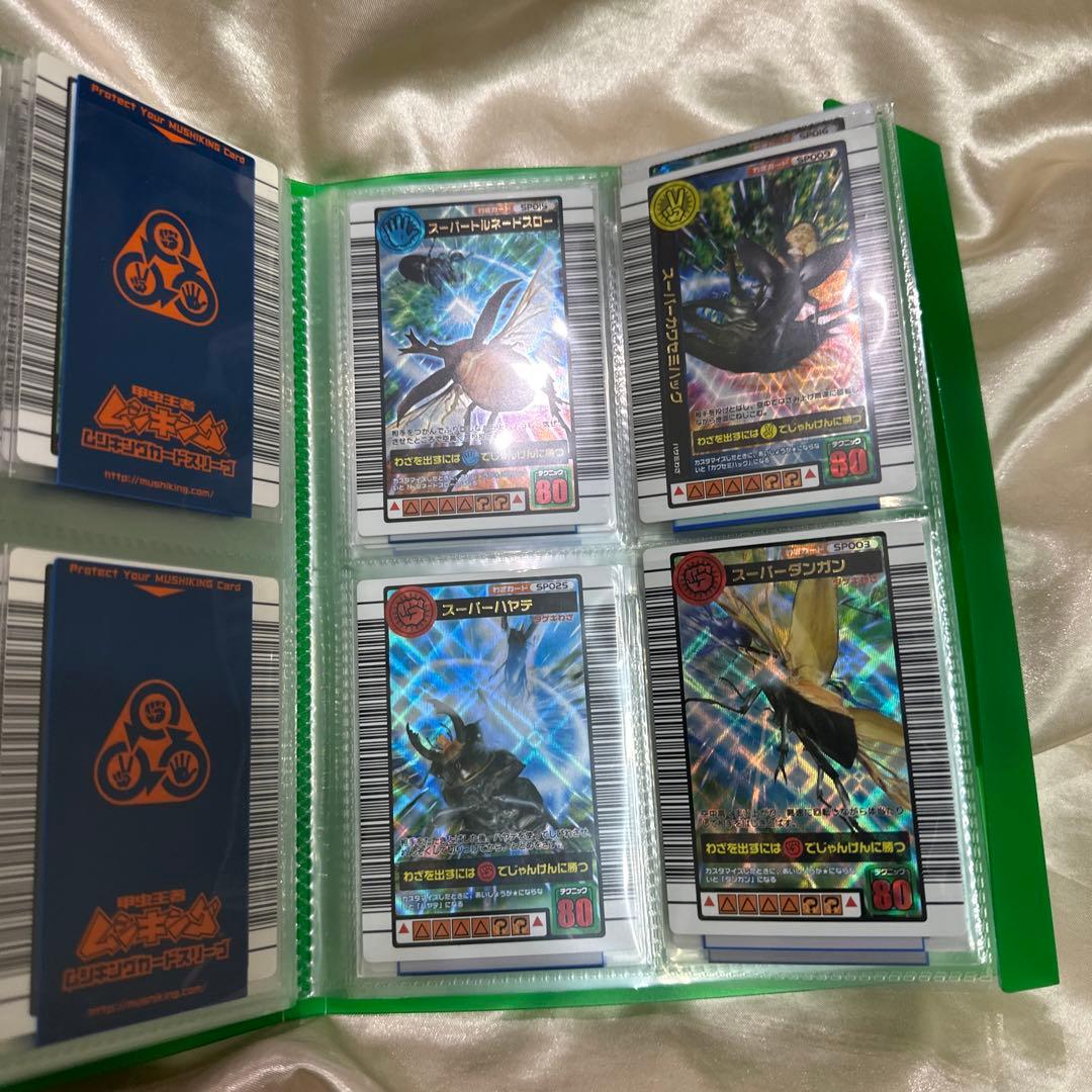 再値下げ！まとめ売り111枚【新品同様】【極美品】旧ムシキング わざ