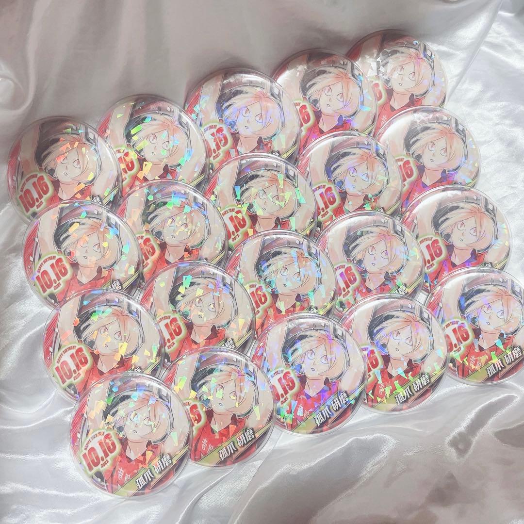 ハイキュー 音駒 孤爪研磨 研磨 缶バッジ バースデー 2022