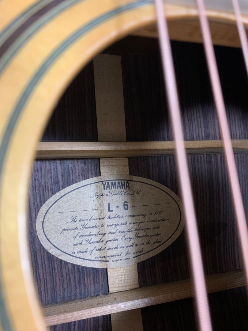 Yamaha L6 (1977) Made in Japan - メルカリ