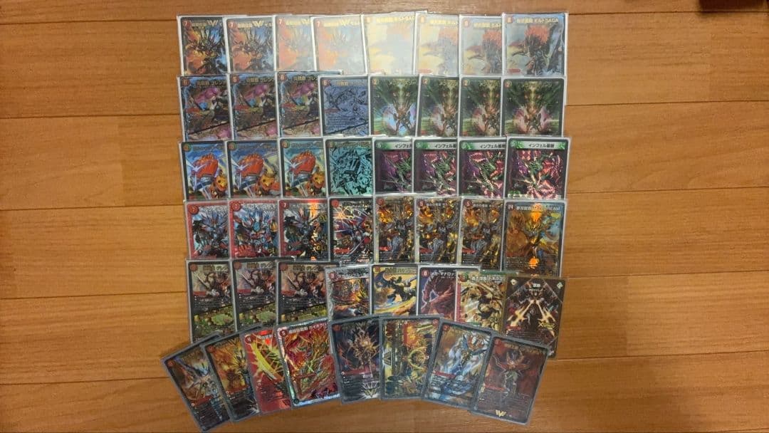 デュエルマスターズカード モルトNEXTデッキ