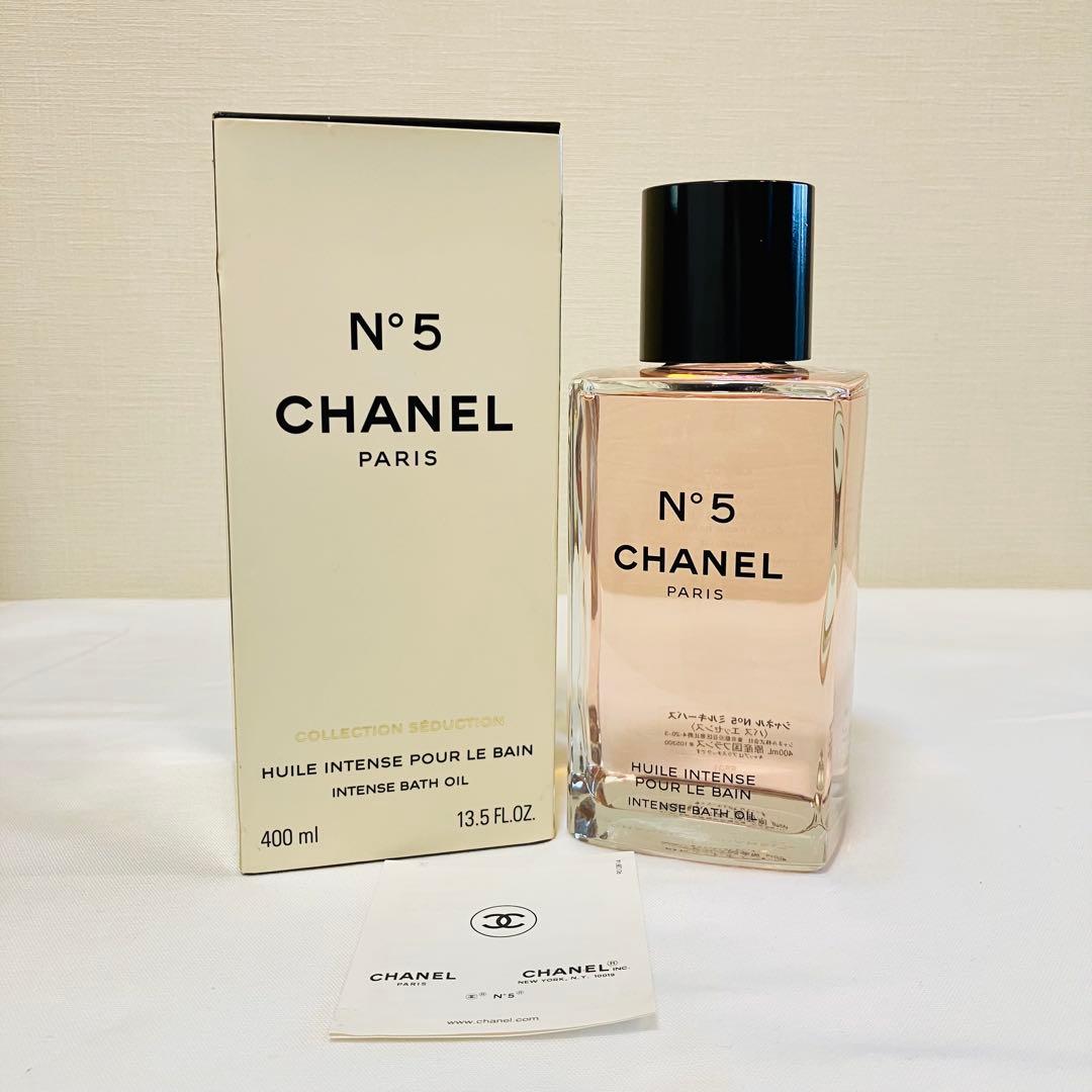 希少　新品　シャネル　N°5 ミルキーバス　バスエッセンス　400ml