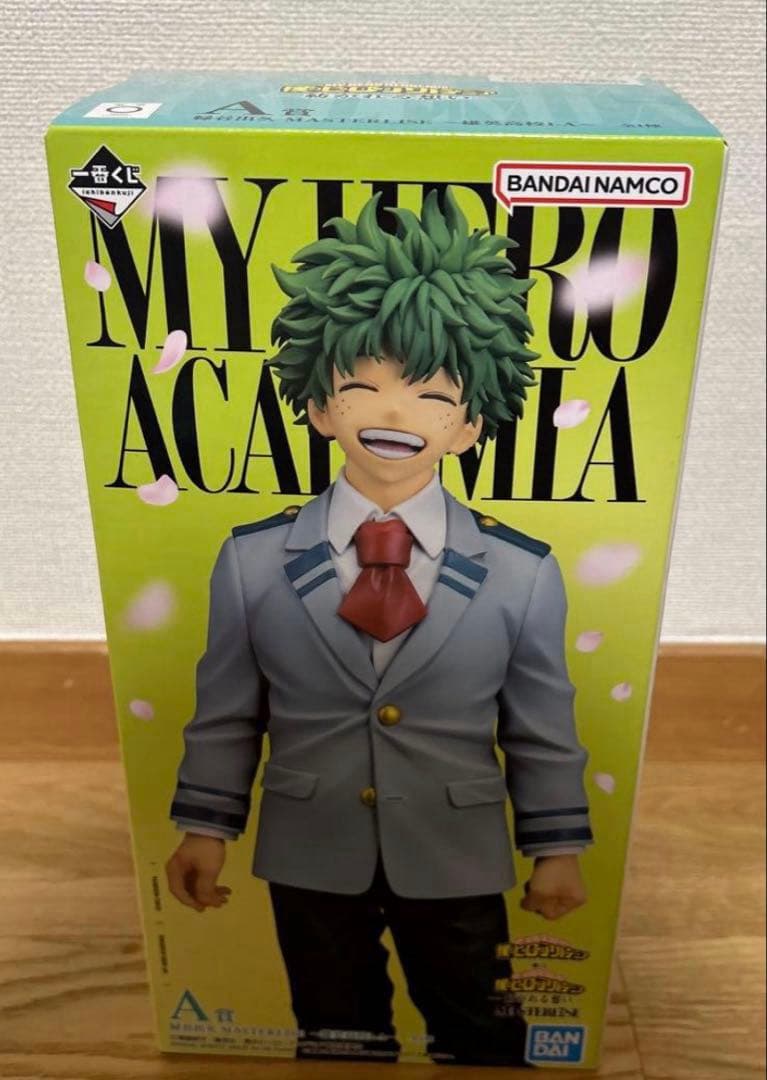 一番くじ僕のヒーローアカデミア紡がれる思い A賞 緑谷出久～雄英高校1-A～