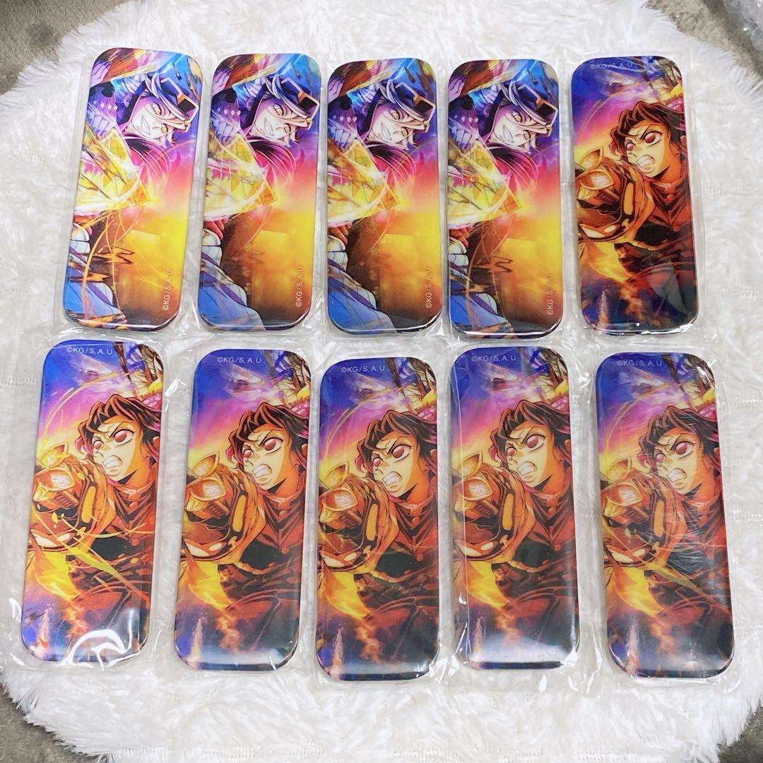 劇場版「鬼滅の刃」無限城編 第一章 第四弾KV WEBSHOPくじ　C賞　10点