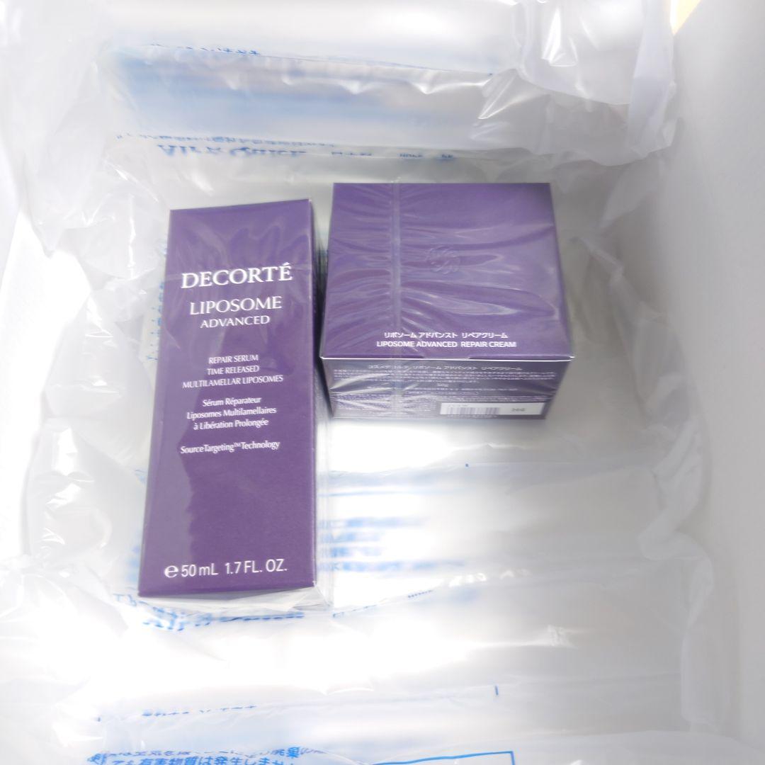 【まとめ】コスデコリポソーム アドバンスト リペア AQアブソリュートセット